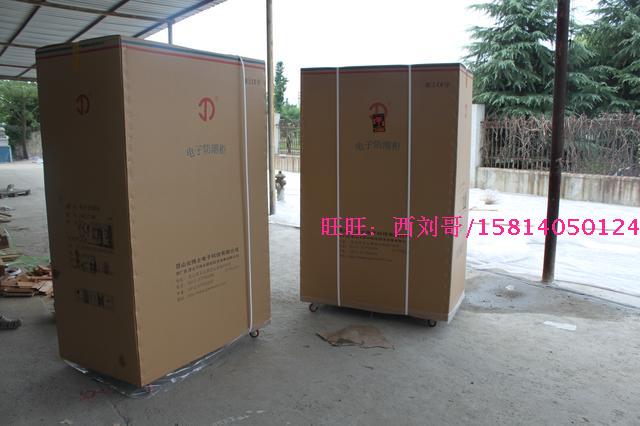 1452升超大容量電子防潮柜 工業(yè)元件干燥箱 CMT1510A防潮箱